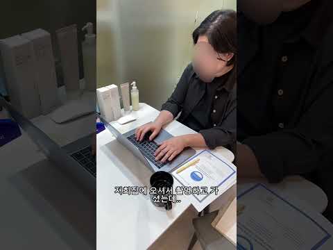 저 사실 티비에 나온 적 있어요..