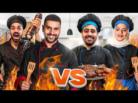 مسابقه آشپزی با سهیل سلبا و فلیم حسین🧑‍🍳🍽️