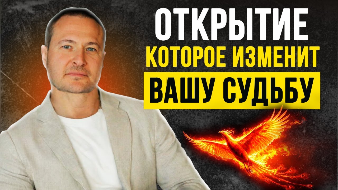 Самая странная тайна в мире, о которой вам никто не рассказал!