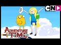 Время приключений | Облачность | Cartoon Network