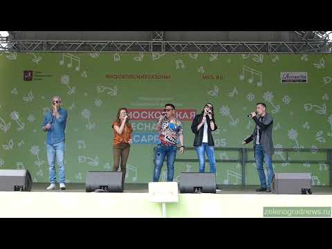 A'Capella Apriori — Казахская народная песня