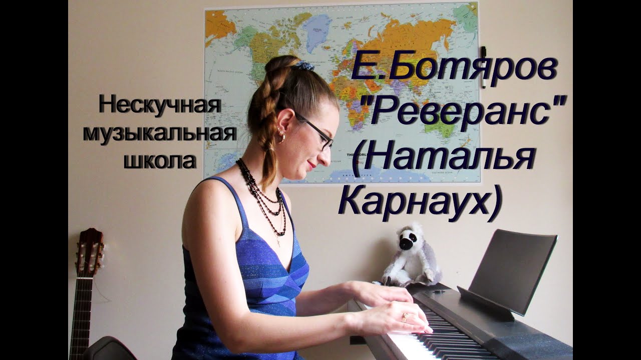 Музыка онлайн по жанрам Музыка онлайн по жанрам