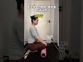 Those with thick calves look here Four moves that can be easily done with a foam axis hurr