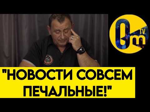💥"RUSSIA'S EXISTENCE IS COMING TO AN END!"