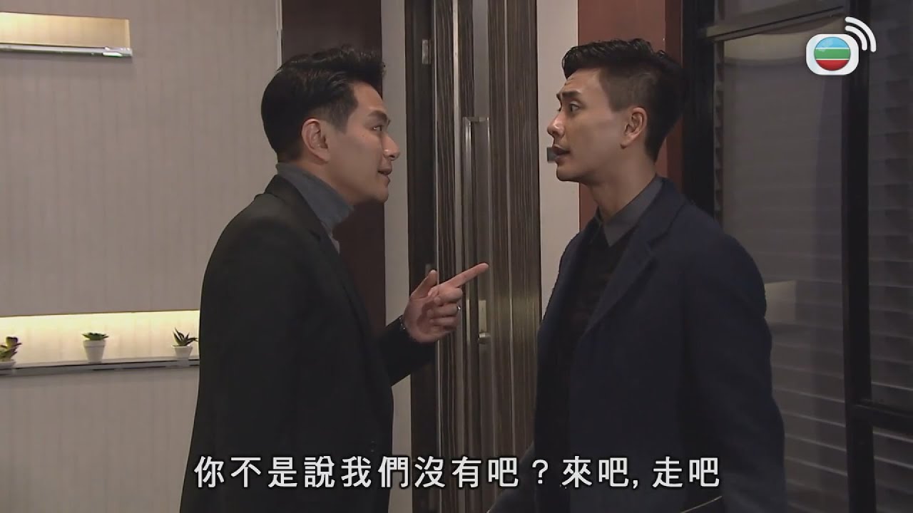 幕後玩家 | 我賺得多錢，同佢哋窮，係兩回事！