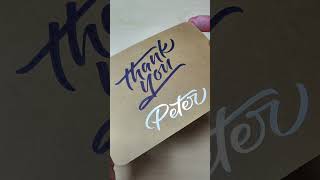 Finishing Touches With Your Name | Vinyl Lettering