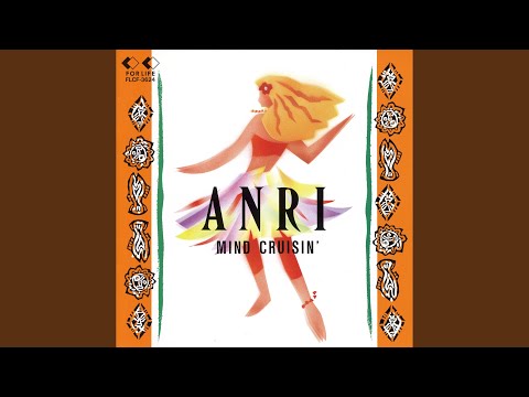 MIND CRUISIN' - YouTube
