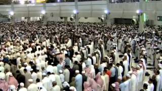 Sheikh Bandar Baleela maghrib prayer on 08 Dec 2015 with English Sub