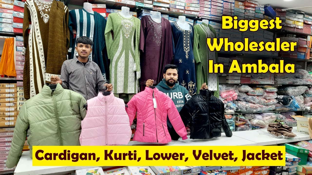 Ladieswear Wholesaler Ambala | Seerat Selection | Ambala Kapda Market