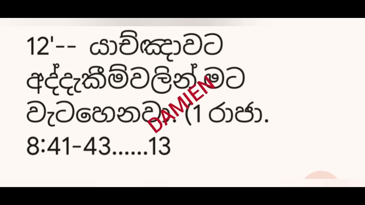 How Many Months Since 15 November 2023 How Many Months Since 15 November 2023