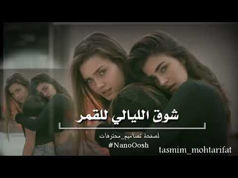 شوق الصحراء للمطر