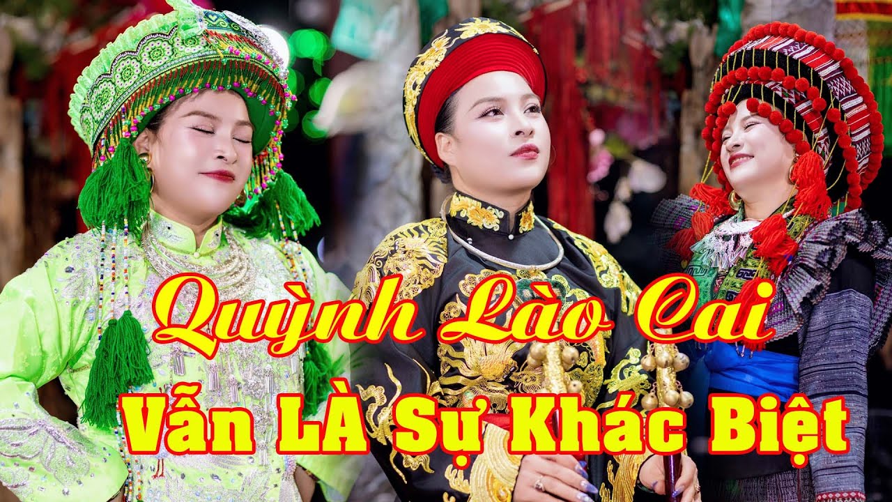 Vẫn Là Sự Khác Biệt - Thanh Đồng Vũ Thị Quỳnh - Pháp Danh Ngọc Thanh - Tạ Tam Niên  Đền Cô Bé Tân An