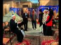 العتبة الحمرا الحلقة ٢٩ العتبة الحمرا الحلقة ٢٩