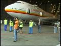 Natrajtv  surinam airways anatov 124 slm boeing 747