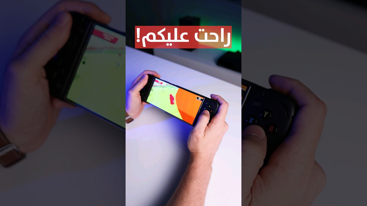 فرحت بنزول Fall Guys علجوال.. بس في مشكلة!