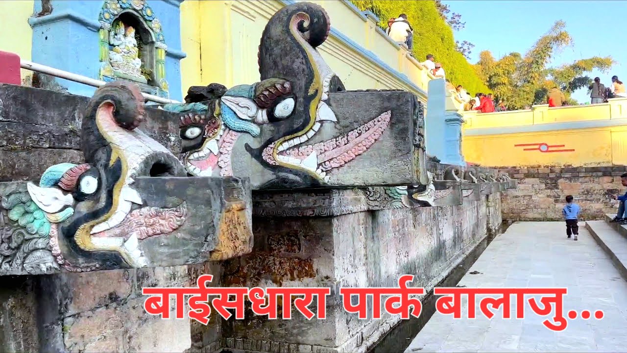 Baisdhara Vlog !! Balaju park !! 