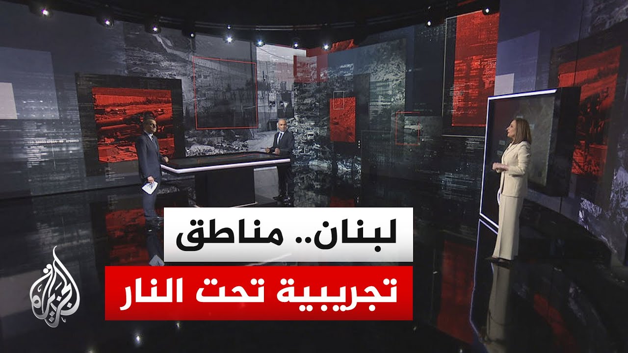 ����� ������ | ������� ��������� ��� ������ ������ ���� ��� ����� ����� �� �����
 - نشر قبل 15 دقيقة