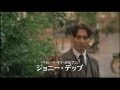 映画「ネバーランド」日本版劇場予告