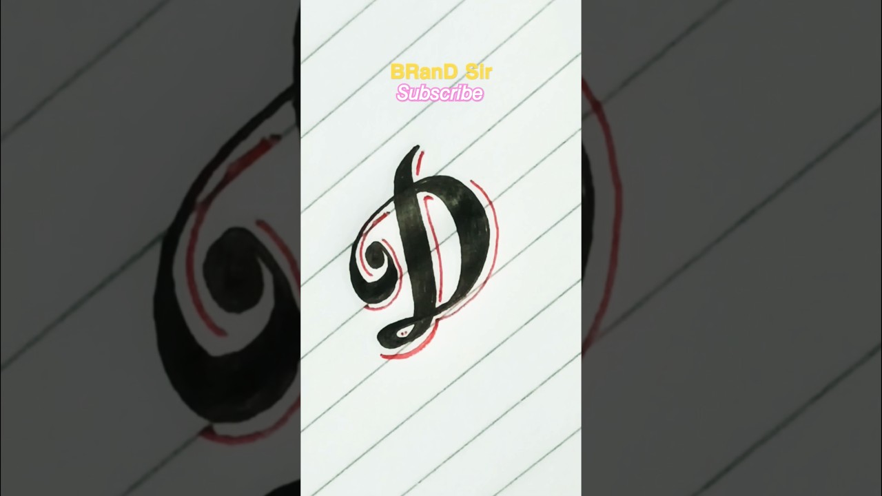 Easy writing of D letter✅❤️‼️♻️🔥|Babasaheb Doke