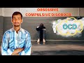 Obsessive-Compulsive Disorder (OCD): A Comprehensive Nursing Guide