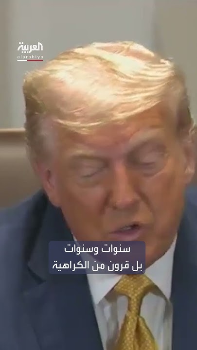 :           
 - نشر قبل 9 دقيقة