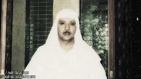 الشيخ عبد الباسط عبد الصمد  تلاوة نادرة (ربنا ماخلقت هذا باطلا سبحانك فقنا عذاب النار)