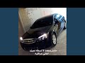 اغاني عراقيه ماضل وكت لا نسخه مميزه mp3