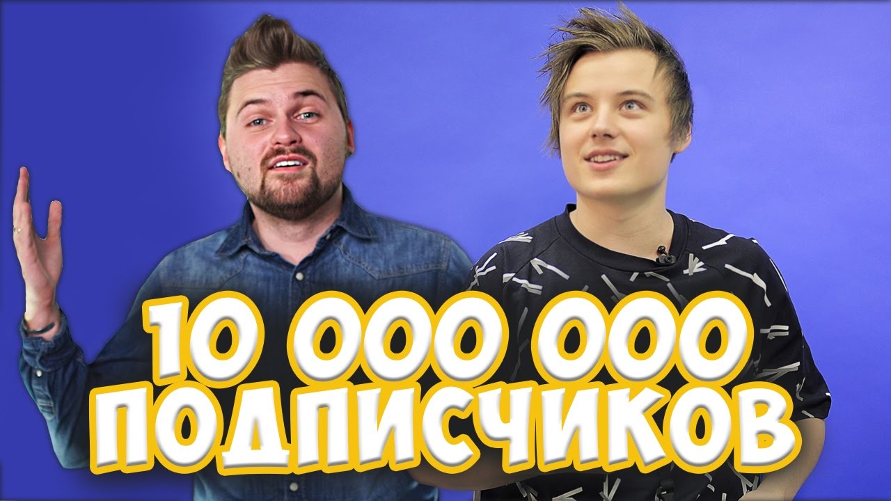 ТОП ЛУЧШИХ ИГР ПРО ИВАНГАЯ