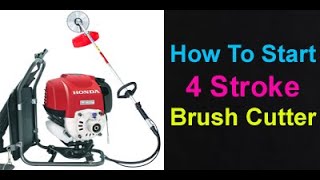 Brush cutter How to Start 4 Stroke | Krishitool | 9641377575