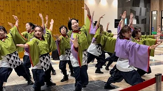 Japanese dance Japanese dance