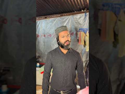 Eid ki tohari 🤲 #eid #ramzan #islamic #emotional #shoaib