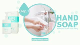 Atomy Hand Soap screenshot 1