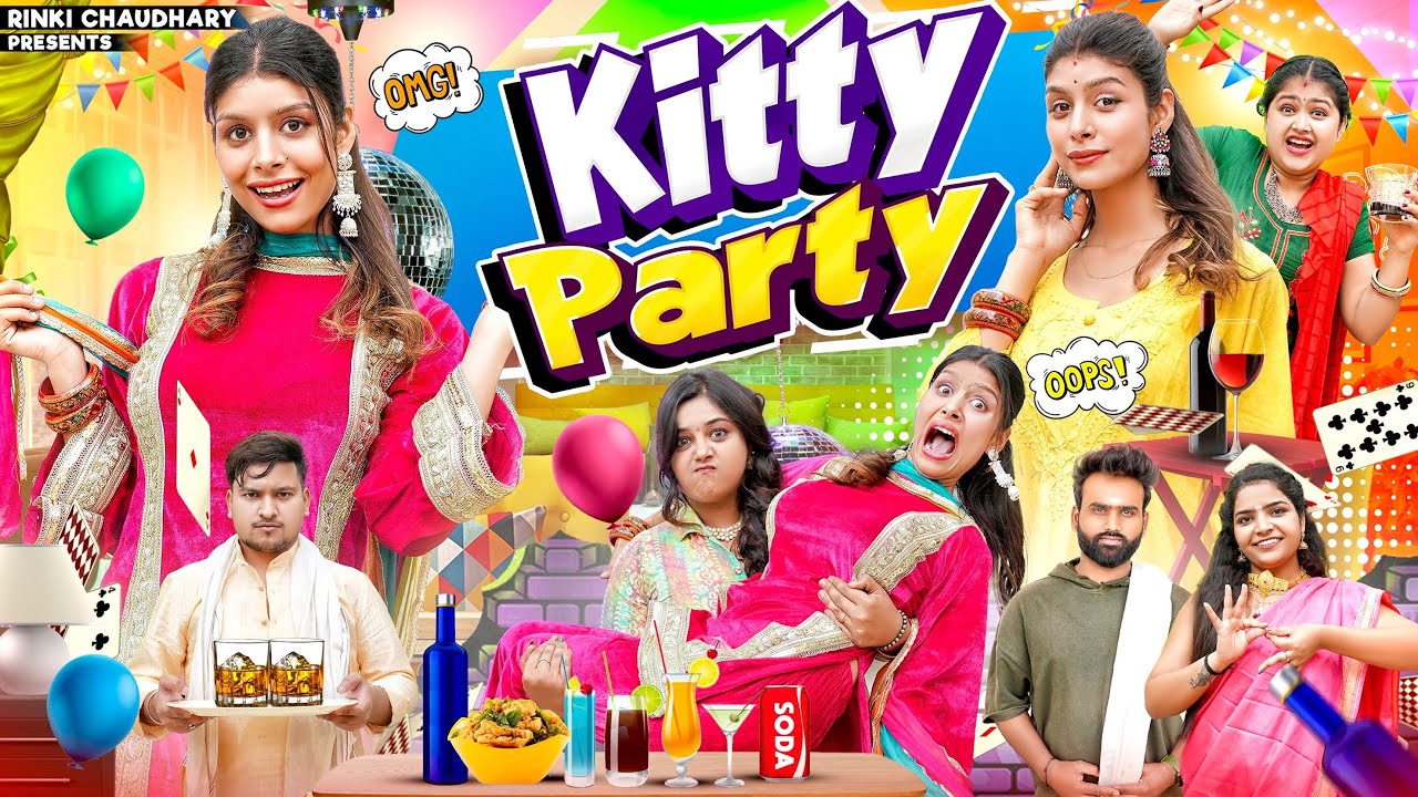 Kitty Party || Night Party || Rinki Chaudhary