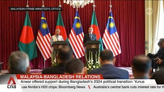 Download Lagu Malaysia and Bangladesh agree to strengthen ties across various sectors MP3 Download Lagu Malaysia and Bangladesh agree to strengthen ties across various sectors MP3