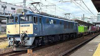81レ EF64-1037牽引コンテナ貨物列車 枇杷島を通過!