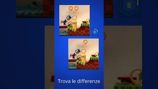 🤓​​ #challenge 32 - Aguzza la vista - Trova le 5 differenze! #game #findthedifference Sonic screenshot 1