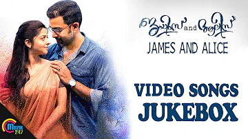 James and Alice || Video Songs Jukebox | Prithviraj Sukumaran, Vedhika, Gopi Sundar | Official