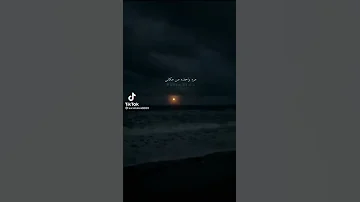 بصي حتي عليكي مره واحده 