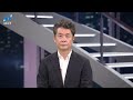 【日経解説】「24時間戦えますか」 “眠らぬ世界市場”が狙う日本マネー 東証の決断は？【NIKKEI NEWS NEXT】