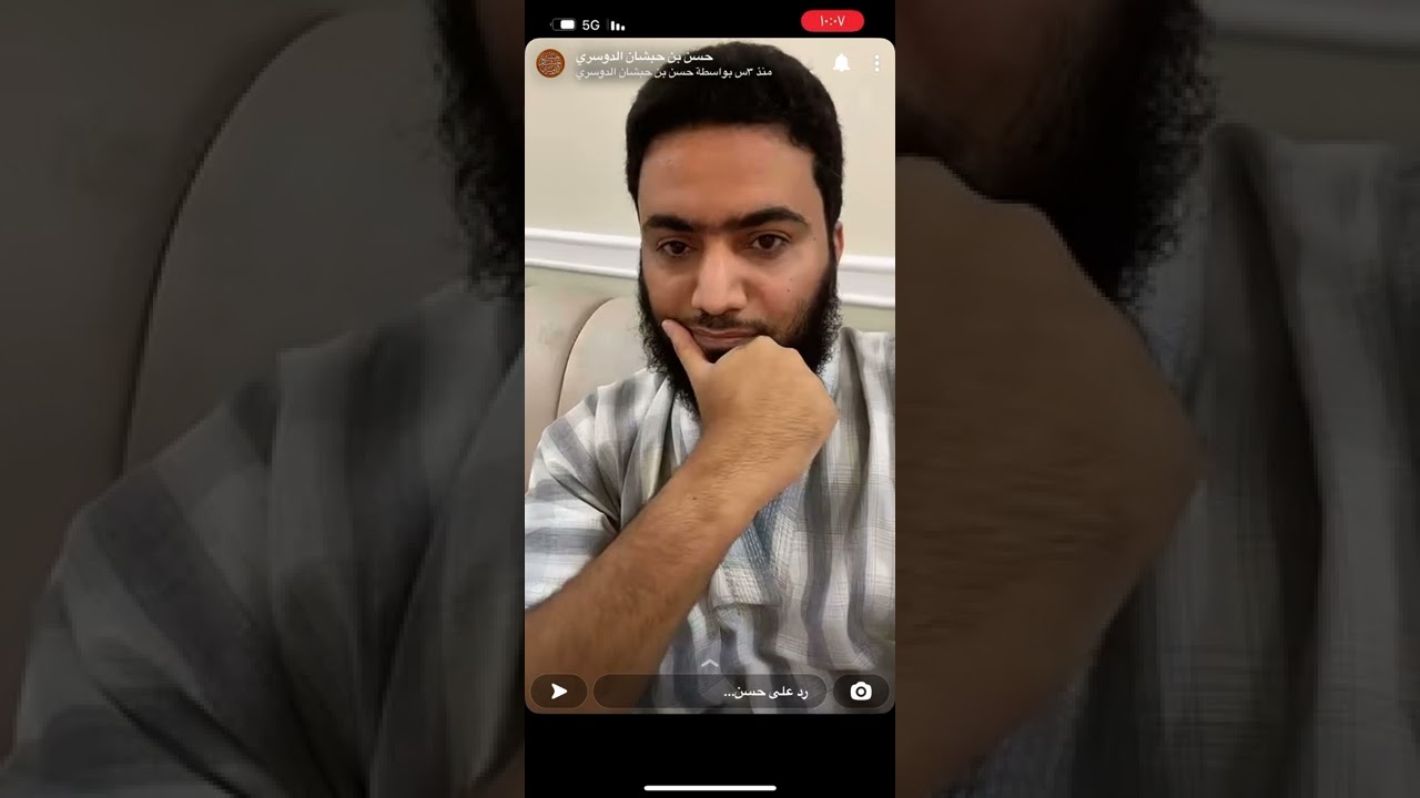 ما أصابَك لم يكُنْ لِيُخْطِئَك، وما أخطَأَك لم يكُنْ لِيُصيبَك