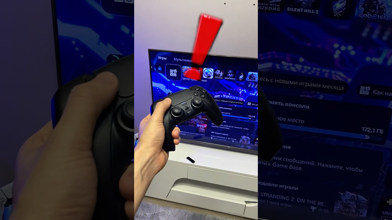 ОБЯЗАТЕЛЬНО СДЕЛАЙ ЭТО НА СВОЕЙ PLAYSTATION 5
