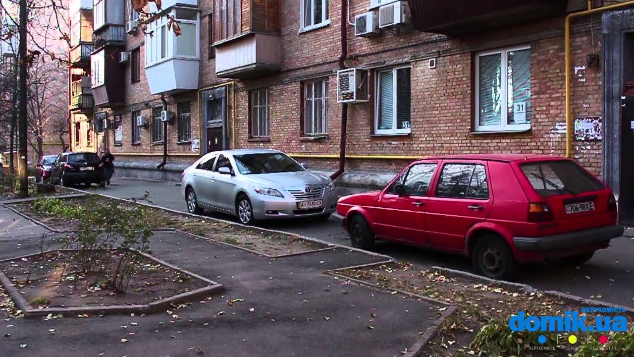 Киев дружбы народов
