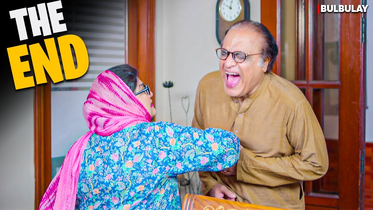 Momo ne Badla le liya 🤯 | Bulbulay Season 2 | Ayesha Omar & Nabeel | Comedy Drama