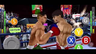 Fx3 Boxing Game Die Hard Carrier 1 screenshot 4
