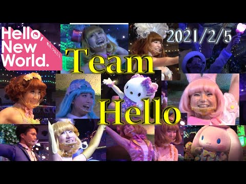 【4K】Team Hello　知恵の木ステージ前「Hello, New World ～虹を、つなごう～」ダイジェスト