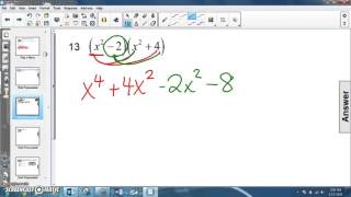 Operations with Functions- Multiplication