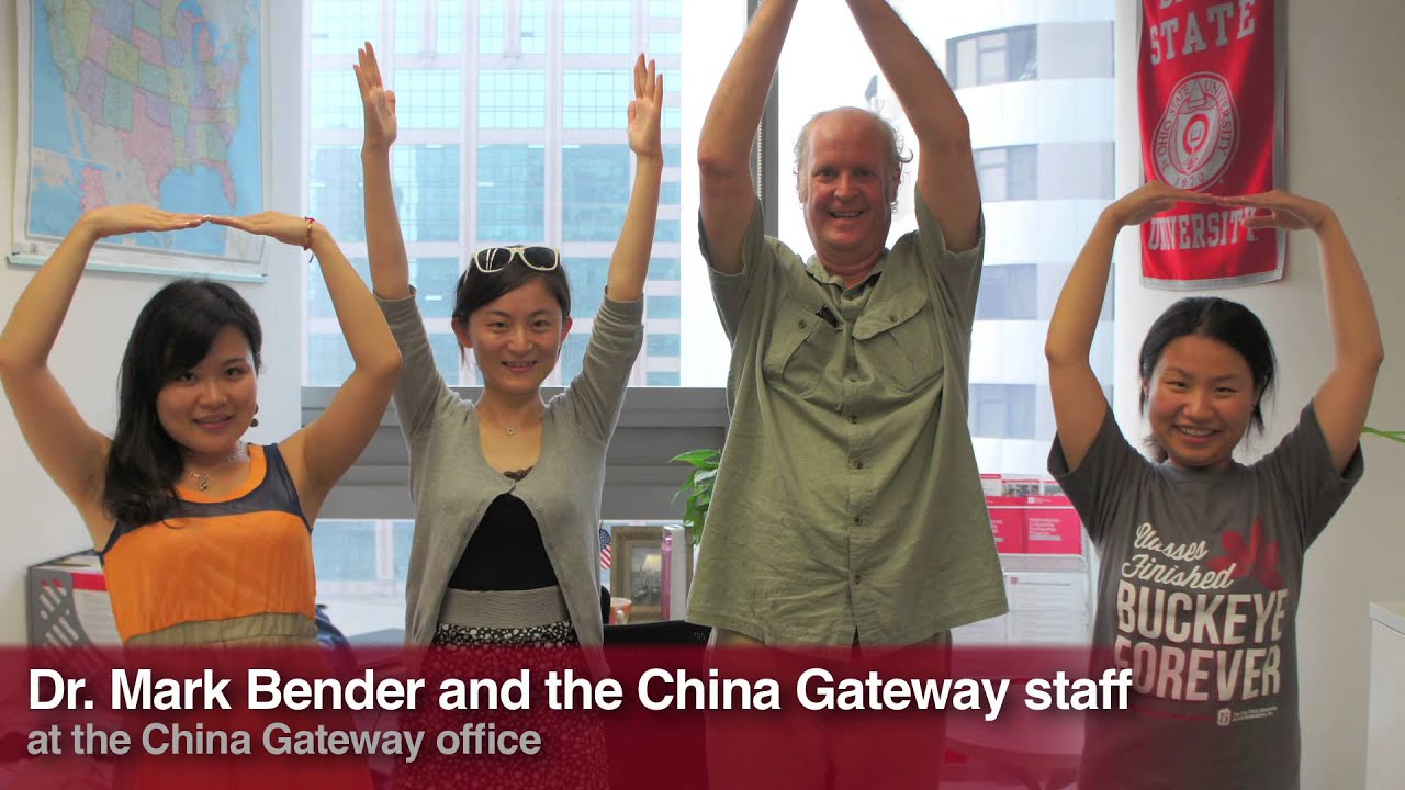 Ohio State Global Gateways