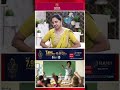 Harika UPSC Inspiration Journey | ఏపీ సీఎం నేనే..?| Full Exclusive Intreview | @SignatureStudiostv