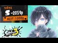 【参加は説明文】さわやかがんばれいっとうしょう　スプラトゥーン３【Vtuberじゃない参加型じゃない】