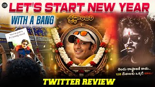 Download Lagu WEEKEND COMMENT BY 99MM TV || TRP-61 MP3